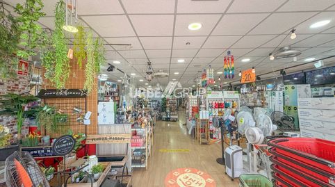 Rentabilidad desde el primer día. Una inversión segura en una ubicación estratégica., imatge 3