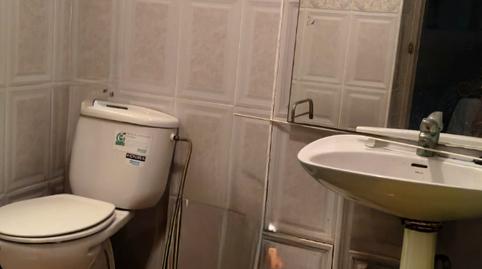 Photo 3 of Premises to rent in Pobla de Farnals, La Pobla de Farnals