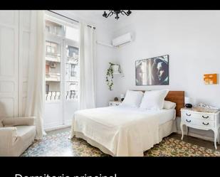 Flat to rent in N/A, Gran Via
