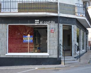 Premises to rent in Sotillo de la Adrada