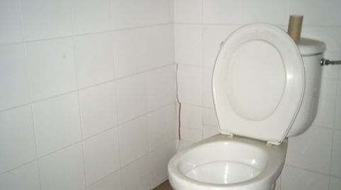 Photo 5 of Industrial buildings for rent in Barri dels Escriptors, Salt