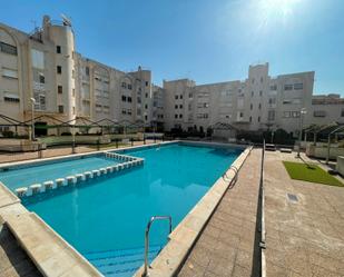 Piscina de Pis de lloguer en Cartagena amb Aire condicionat, Calefacció i Parquet