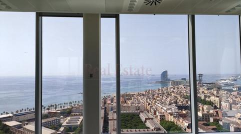 Foto 5 de Oficina de alquiler en Passeig de Salvat Papasseit, 2b, La Barceloneta,  Barcelona Capital