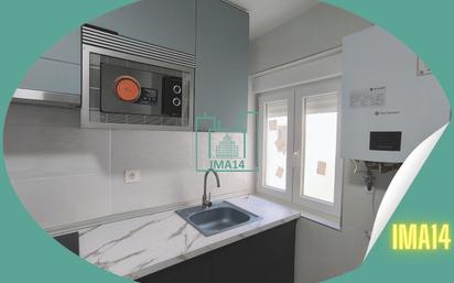 Kitchen of Flat for sale in León Capital   with Heating, Terrace and Balcony