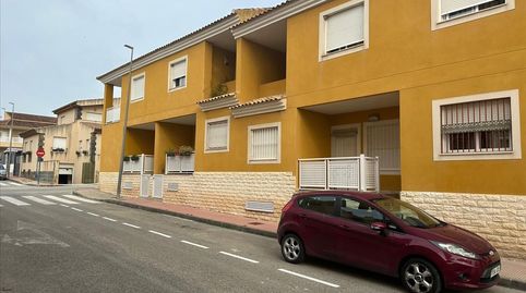 DUPLEX EN LORQUI