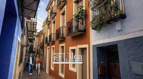 Foto 2 de Apartamento en venta en Platja de Vila Joiosa, Villajoyosa / La Vila Joiosa