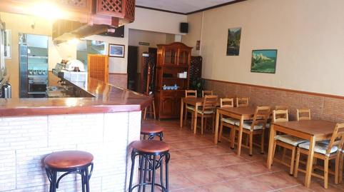 Photo 3 of Premises for sale in Santiago de la Ribera, San Javier