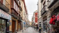 Vista exterior de Pis en venda en  Granada Capital