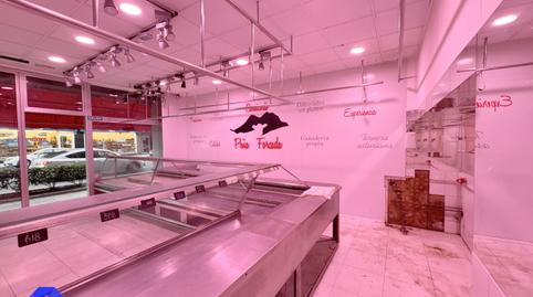 Photo 4 of Premises to rent in Oviedo - Calle Samuel Sanchez, Masip, Oviedo