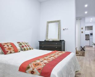 Dormitori de Apartament de lloguer en Badajoz Capital