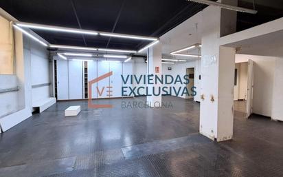 Premises to rent in  Barcelona Capital  with Air Conditioner