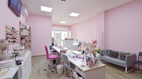 Foto 3 von Geschaftsraum zum Verkauf in Chapín - Campus Universitario - Navinco, Jerez de la Frontera