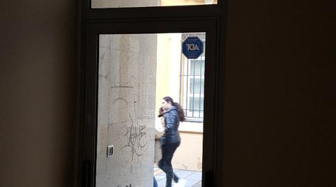 Photo 3 of Premises to rent in Calle Historiador Díaz del Moral, Zona Centro, Córdoba