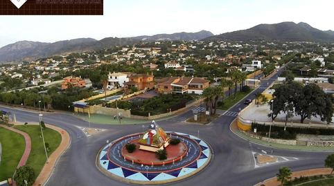 Foto 2 de Casa adosada de alquiler en Pinos de Alhaurín, Málaga