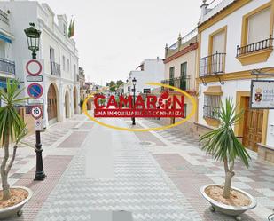 Vista exterior de Local en venda en Tomares