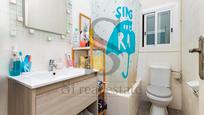 Bathroom of Flat for sale in  Barcelona Capital  with Heating and Furnished