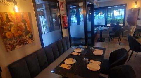 Photo 2 of Premises to rent in San Pedro de Alcántara pueblo, Málaga