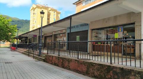 Photo 2 of Premises for sale in Poligono de Riano, Riaño - Los Barros, Asturias