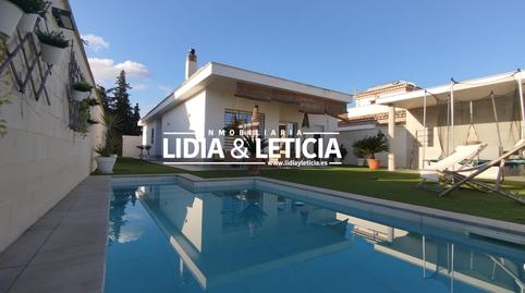 Foto 4 de Casa o xalet en venda a Oromana, Alcalá de Guadaira