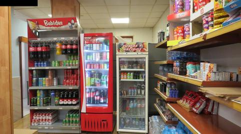 Photo 2 of Premises to transfer in Benalúa, Alicante / Alacant