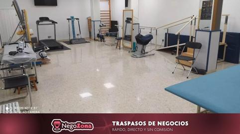 Photo 2 of Premises to rent in Calle Granada, 48, Plaza de Toros - Santa Rita, Almería