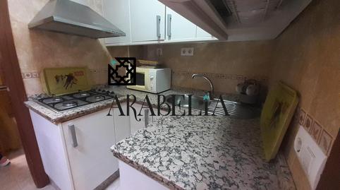 Foto 2 de Casa o chalet en venta en Campo de la Verdad - Miraflores,  Córdoba Capital