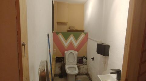 Photo 3 of Planta baja for sale in Sant Pere, Sta. Caterina i la Ribera, Barcelona