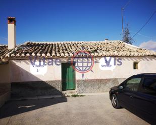 Casa o xalet en venda a Carretera Vieja del Pantano, -1, El Río