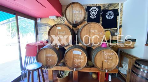 Photo 2 of Premises to rent in Paseo Valldaura, La Guineueta, Barcelona