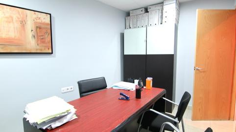 Photo 5 of Office for sale in Barri del Centre, Barcelona