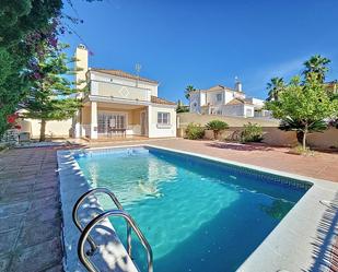 Vista exterior de Casa o xalet en venda en  Córdoba Capital amb Aire condicionat, Calefacció i Parquet
