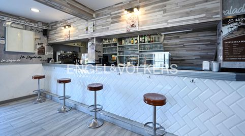 Foto 3 von Geschaftsraum zum Verkauf in Calle Camarreal-ojaiz, Peñacastillo - Nueva Montaña, Santander