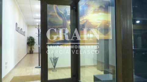 Photo 2 of Commercial properties for rent in Fátima, Albacete Capital