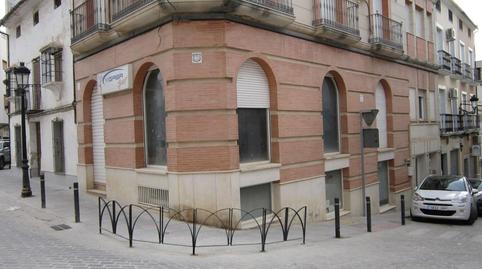 Photo 3 of Premises for sale in Alfonso de Castro, 45, Rute, Córdoba