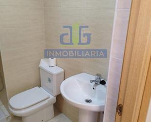 Bathroom of Premises to rent in Villaquilambre