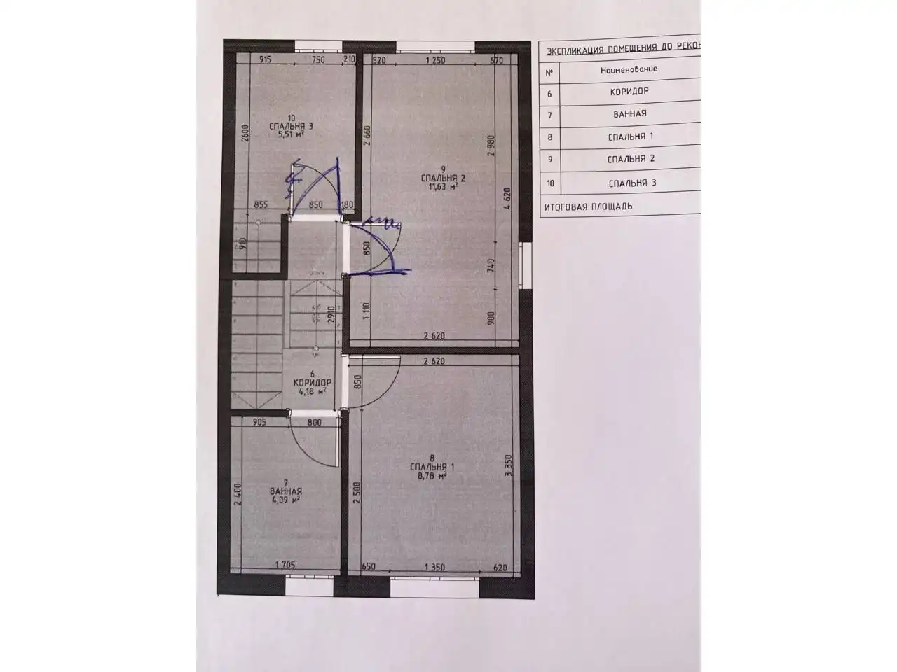 Haus oder Chalet zum Verkauf in Lloret de Mar mit Klimaanlage, Heizung und Privatgarten