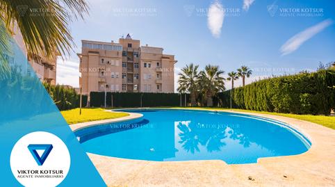 Foto 3 de Planta baja en venta en Calle Pau Casals, Aguadulce Norte, Roquetas de Mar