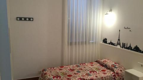 Foto 5 de Apartament de lloguer a Cala d'en Bosch - Serpentona, Ciutadella de Menorca