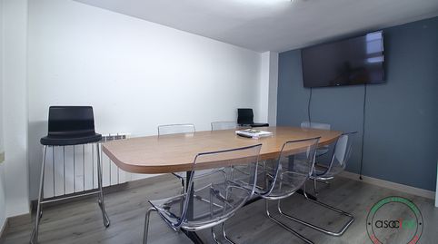 Foto 3 de Oficina en venta en Gijón - Rendueles Llanos, 8, Ceares, Gijón