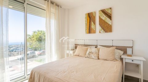 Foto 5 de Piso en venta en Casco Urbano, Adeje