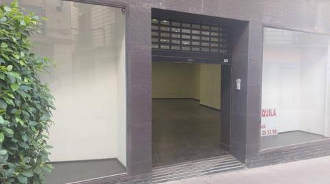 Photo 3 of Premises to rent in San Francisco , Centro, Lucena