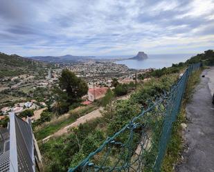 Exterior view of Residential for sale in Calpe / Calp