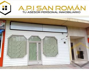 Premises to rent in San Fernando de Henares