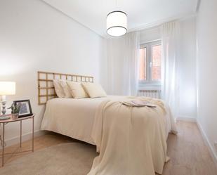 Flat for sale in Calle Montes del Sueve, 9, Ciudad Naranco - Prados de La Fuente