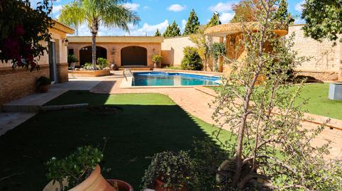 Foto 3 de Casa o xalet en venda a Los Urrutias, Cartagena