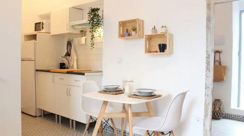 Foto 4 de Estudi en venda a Vejer, Vejer de la Frontera