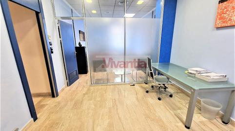 Foto 4 de Oficina en venda a San Cristobal - San Diego, Lorca