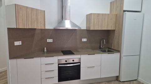 Foto 4 de Planta baixa en venda a Carrer de Santa Marta, Can Vinader, Barcelona