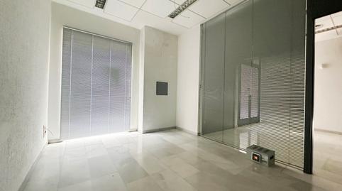 Photo 4 of Premises for sale in Calle Carrera, 7, Archidona, Málaga