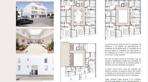 Photo 4 of Garage for sale in Barbate ciudad, Barbate